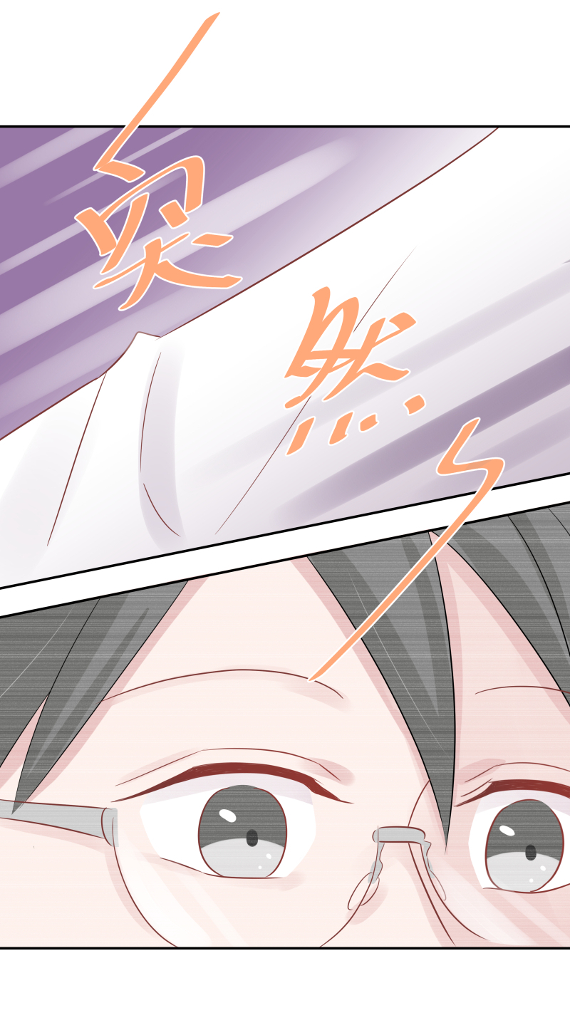 50-组长跑了！-第48话