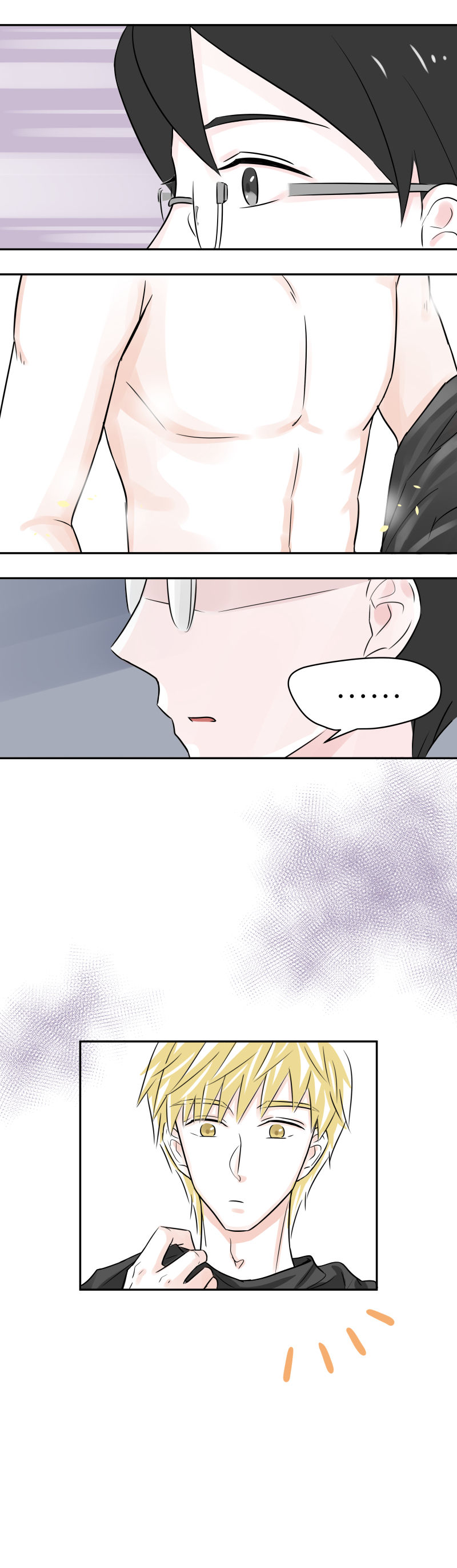 08-双床房-第6话