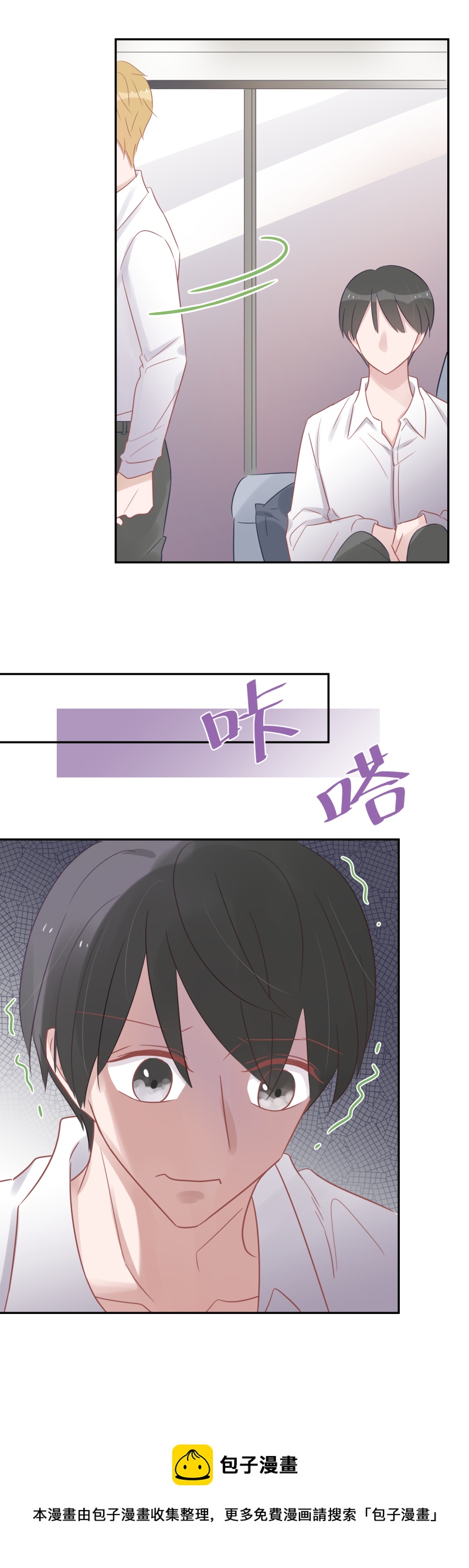 56-结束了-第54话