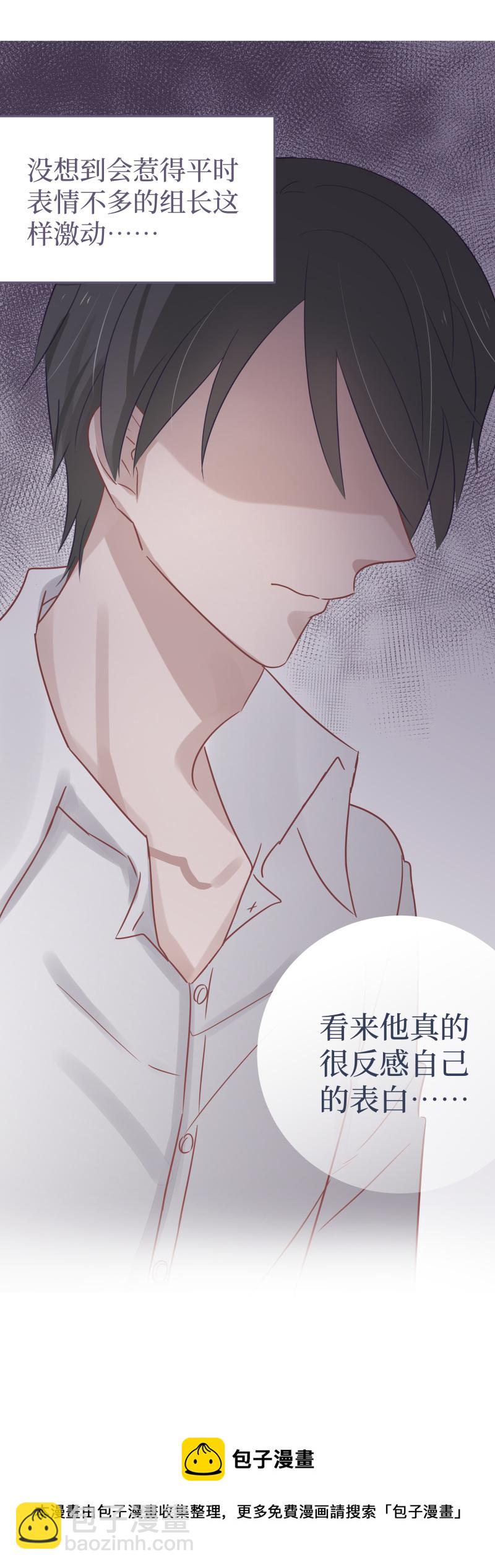 56-结束了-第54话