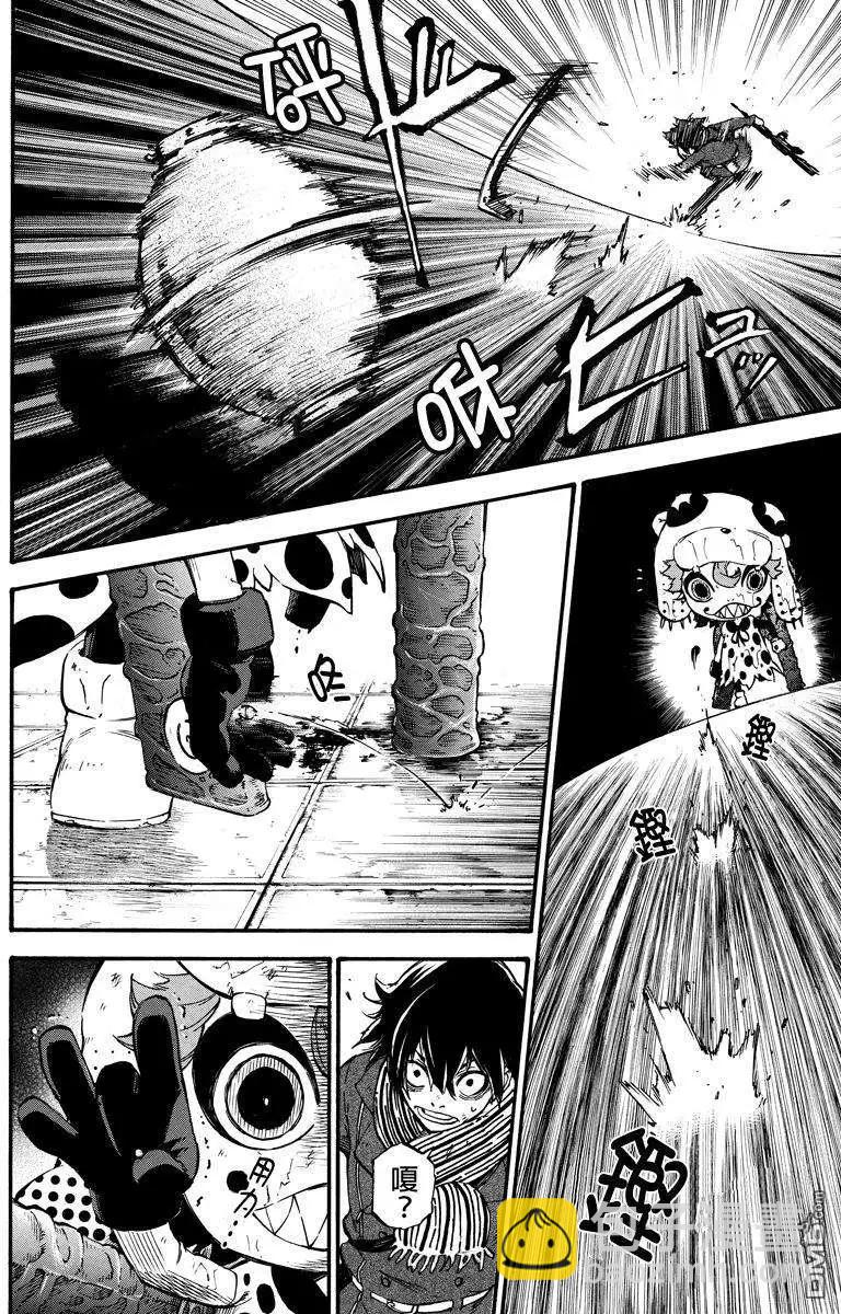 玩偶殺人遊戲 - 第15回 - 2