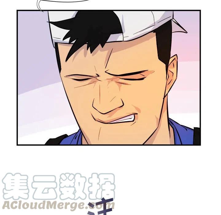 玩偶特攻隊 - 6(2/2) - 6