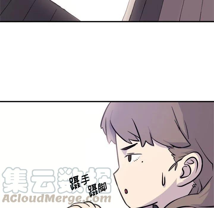 玩偶特攻隊 - 6(2/2) - 3