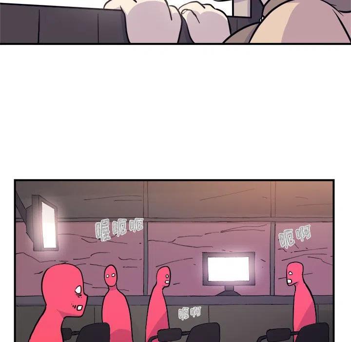 玩偶特攻隊 - 6(2/2) - 4