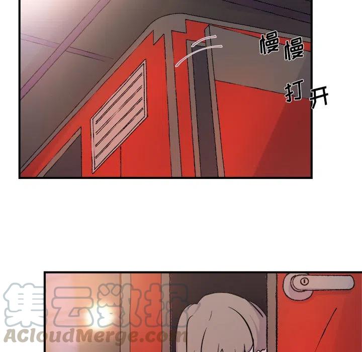 玩偶特攻隊 - 6(2/2) - 6
