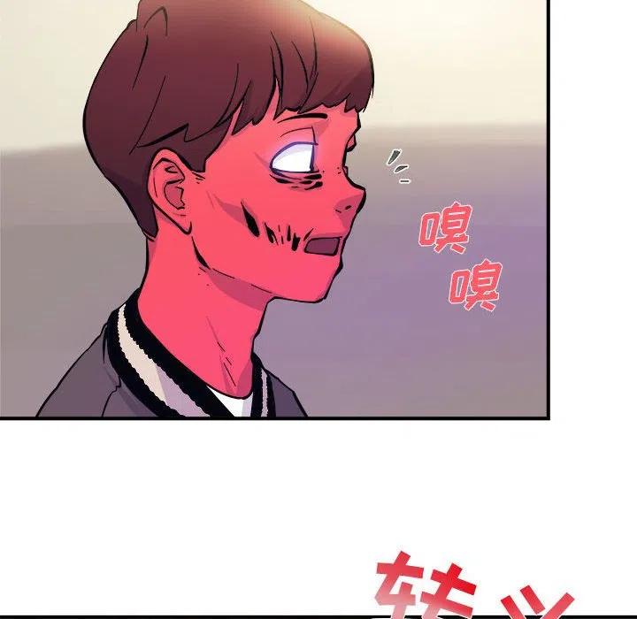 玩偶特攻隊 - 6(2/2) - 8