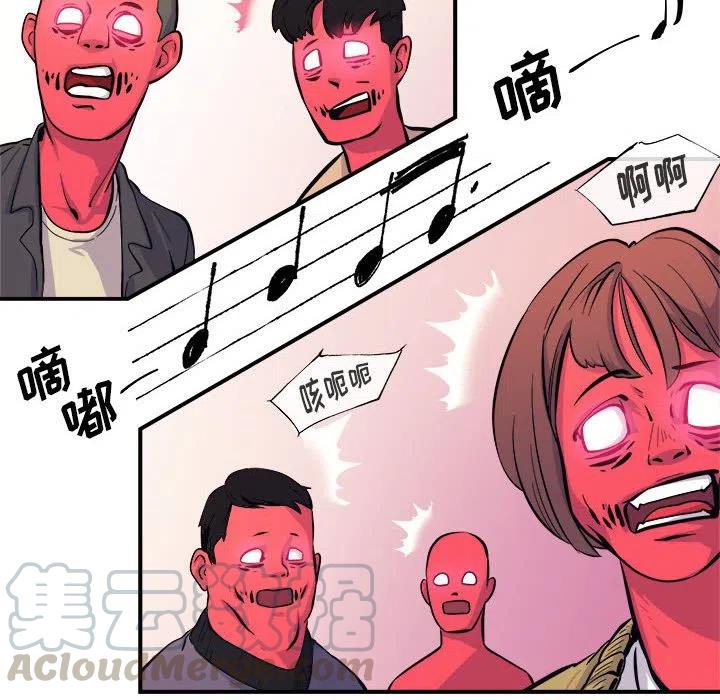 玩偶特攻隊 - 6(2/2) - 5