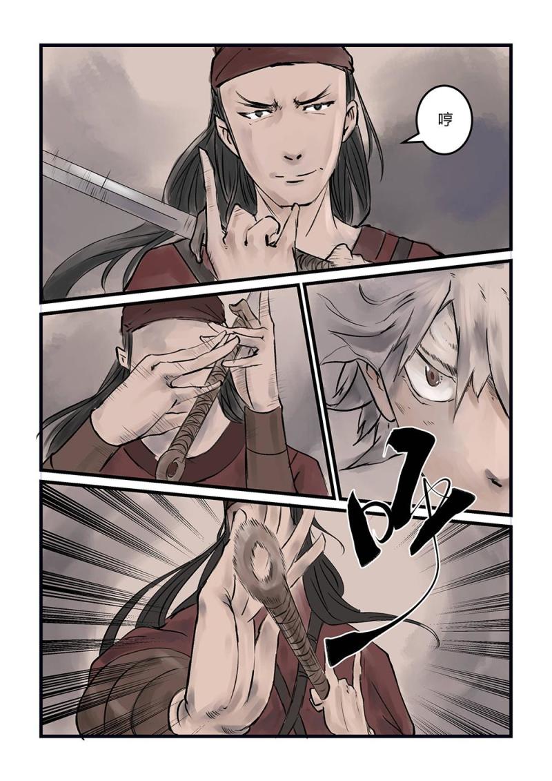 第十二话 小庙（2）-第22话