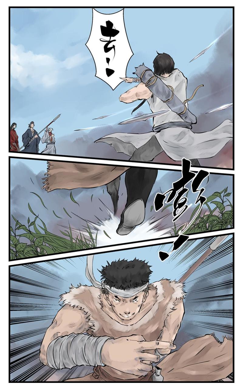 第十七话 梦之牢（2）-第32话