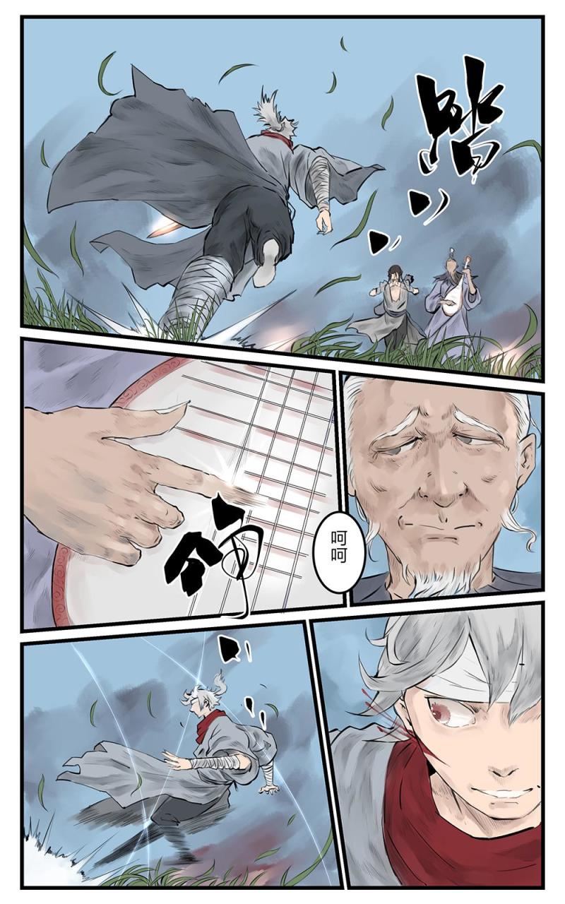 第十七话 梦之牢（2）-第32话