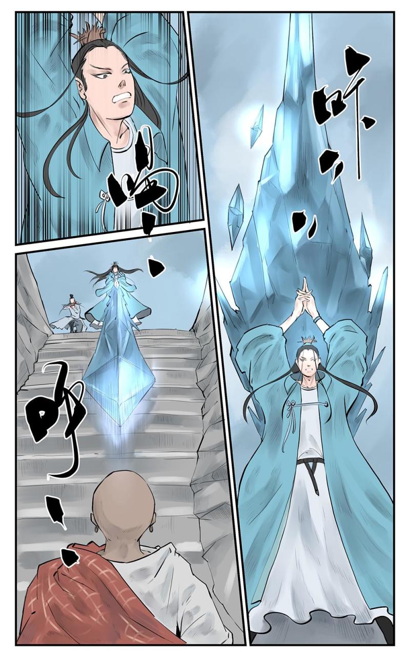 第十九话 两界茫茫（2）-第36话