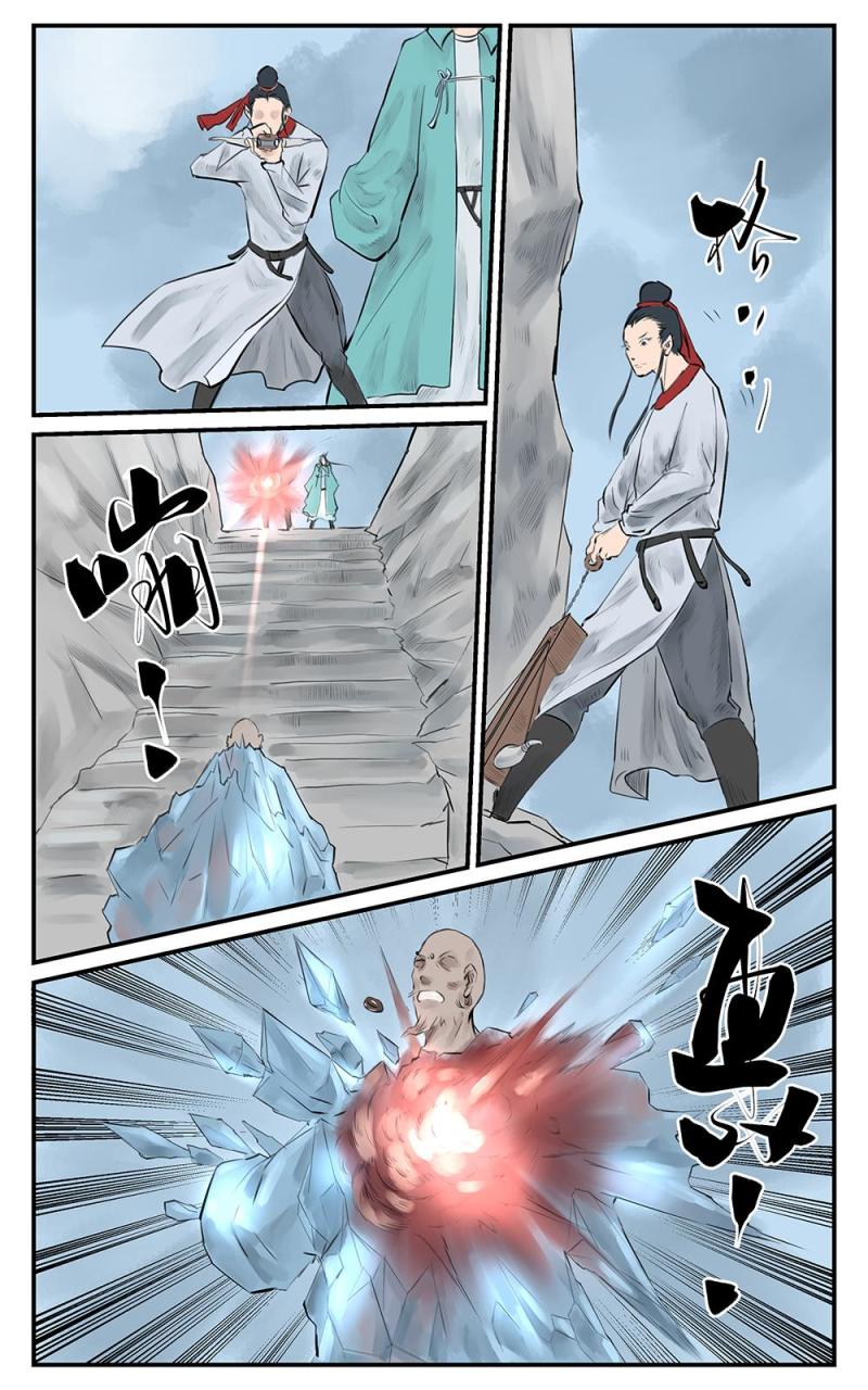 第十九话 两界茫茫（2）-第36话