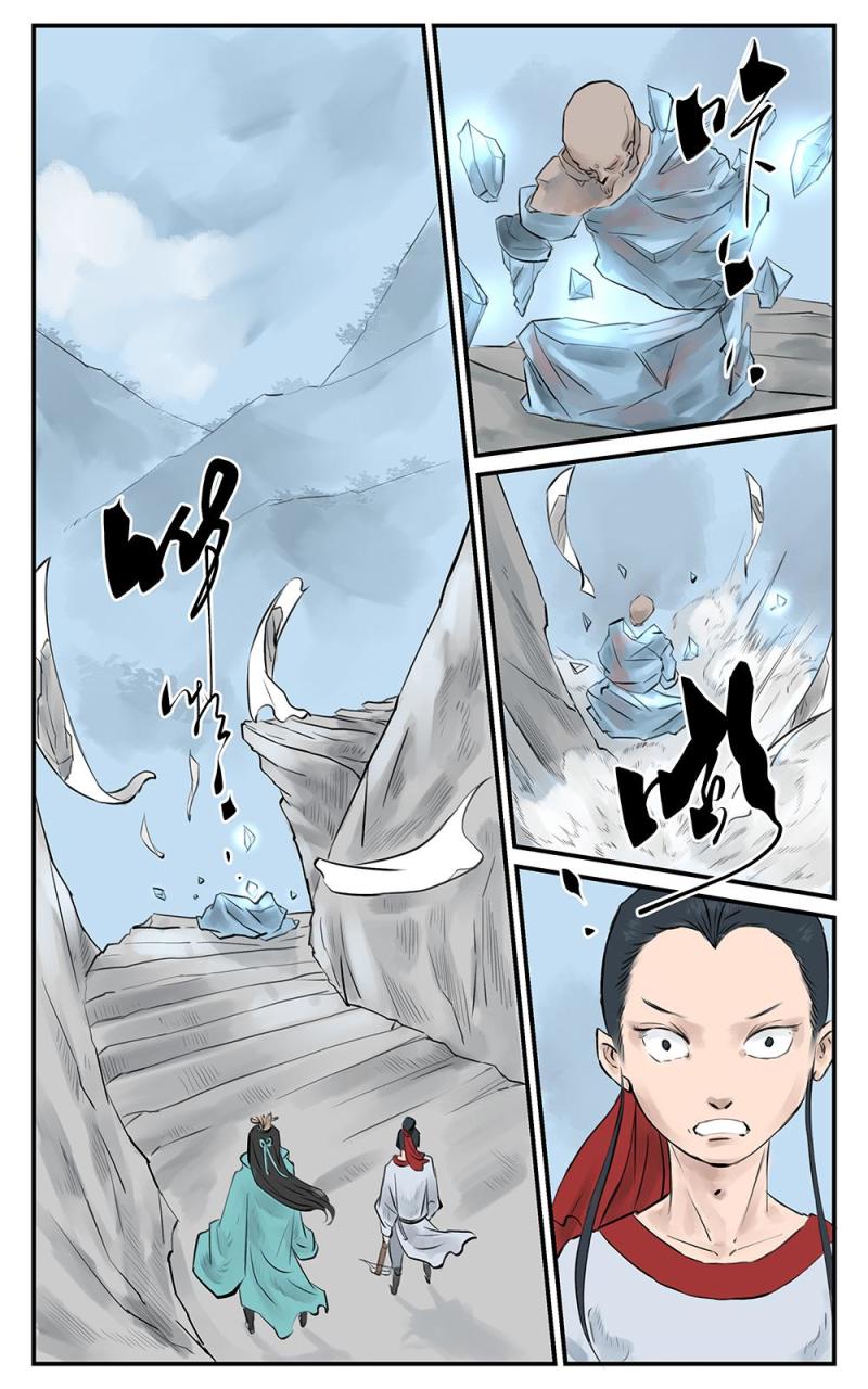 第十九话 两界茫茫（2）-第36话