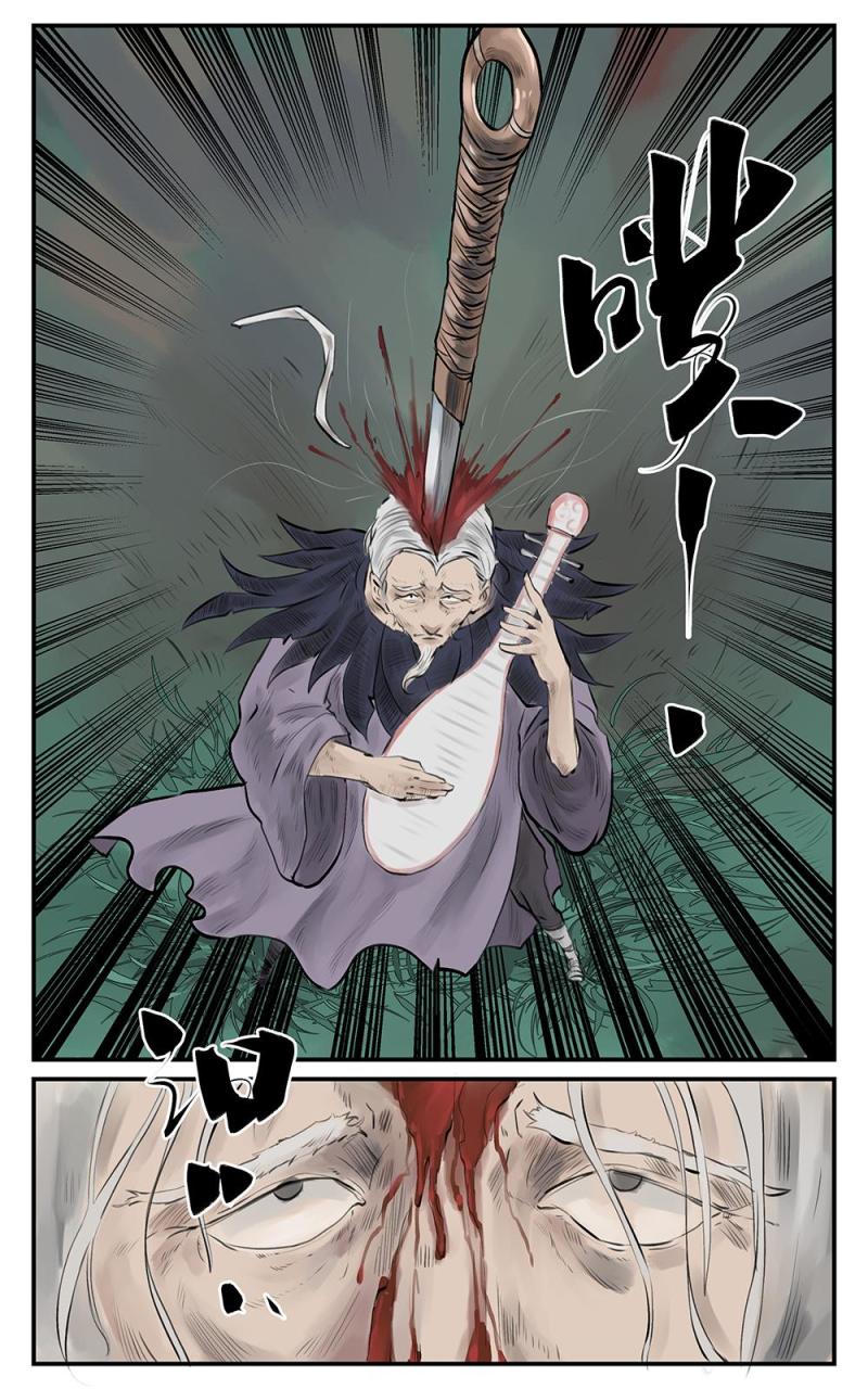 第二十话 碎梦（2）-第38话