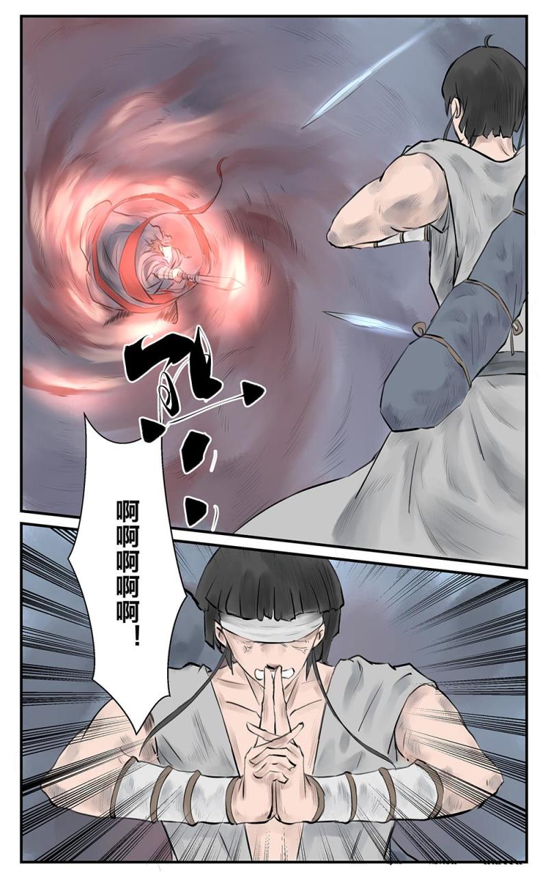 第二十话 碎梦（2）-第38话