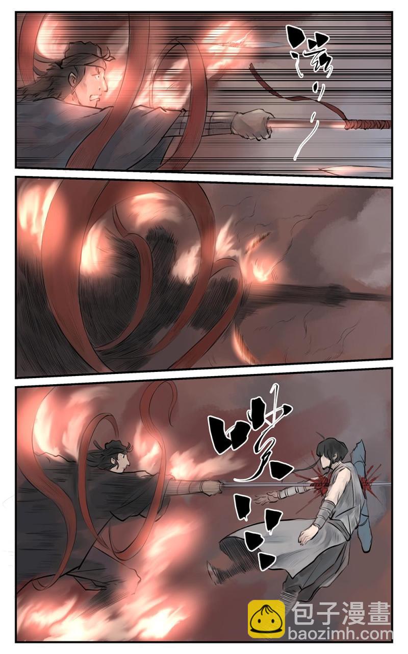 第二十话 碎梦（2）-第38话