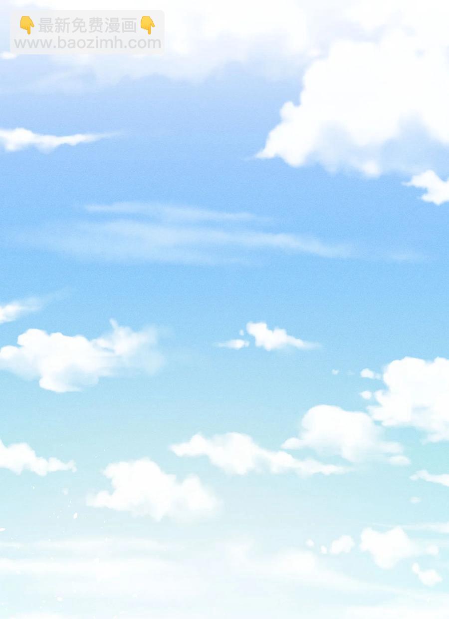 013 又来找茬？-第14话