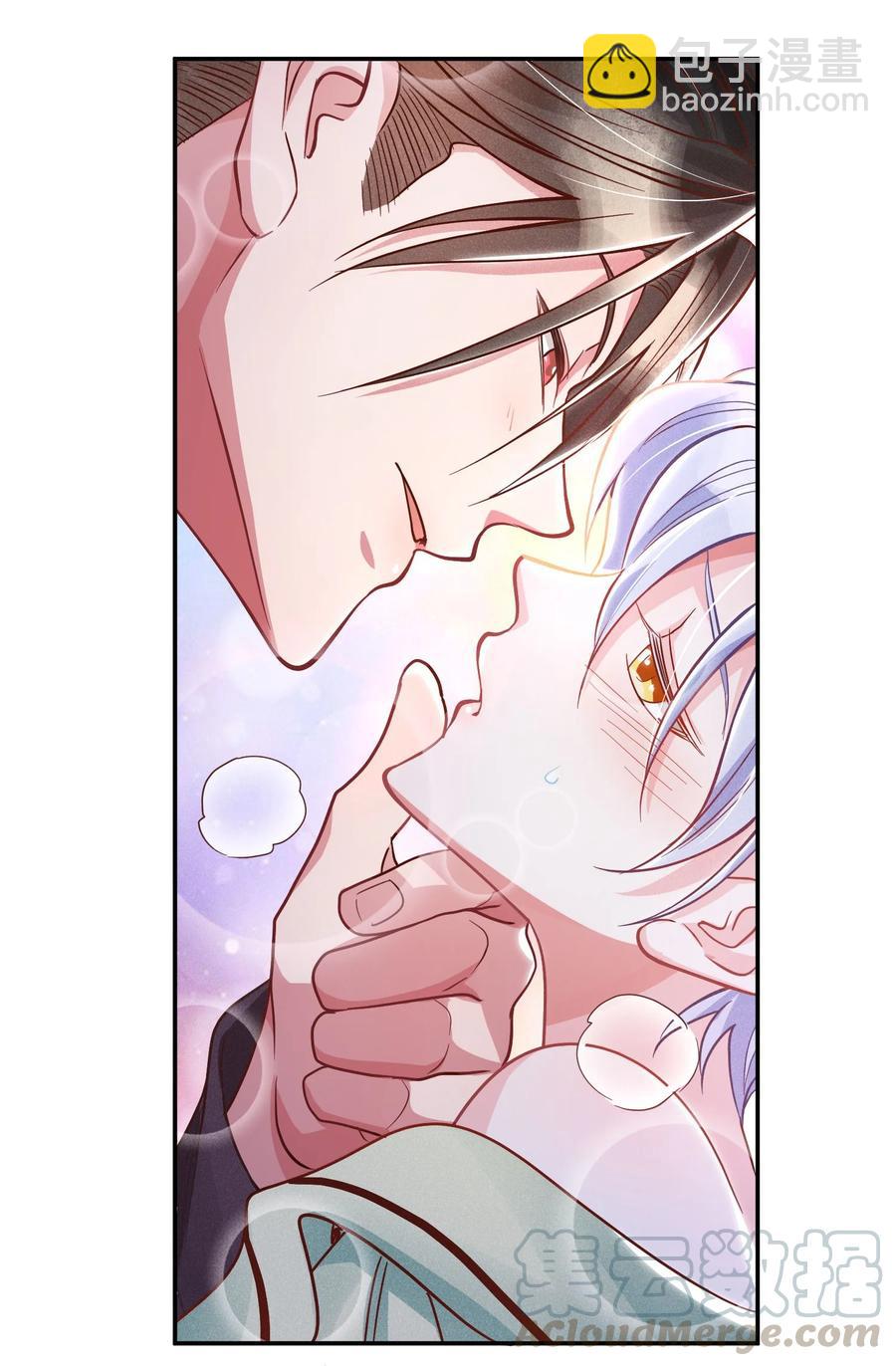 015 好热&hellip;-第16话