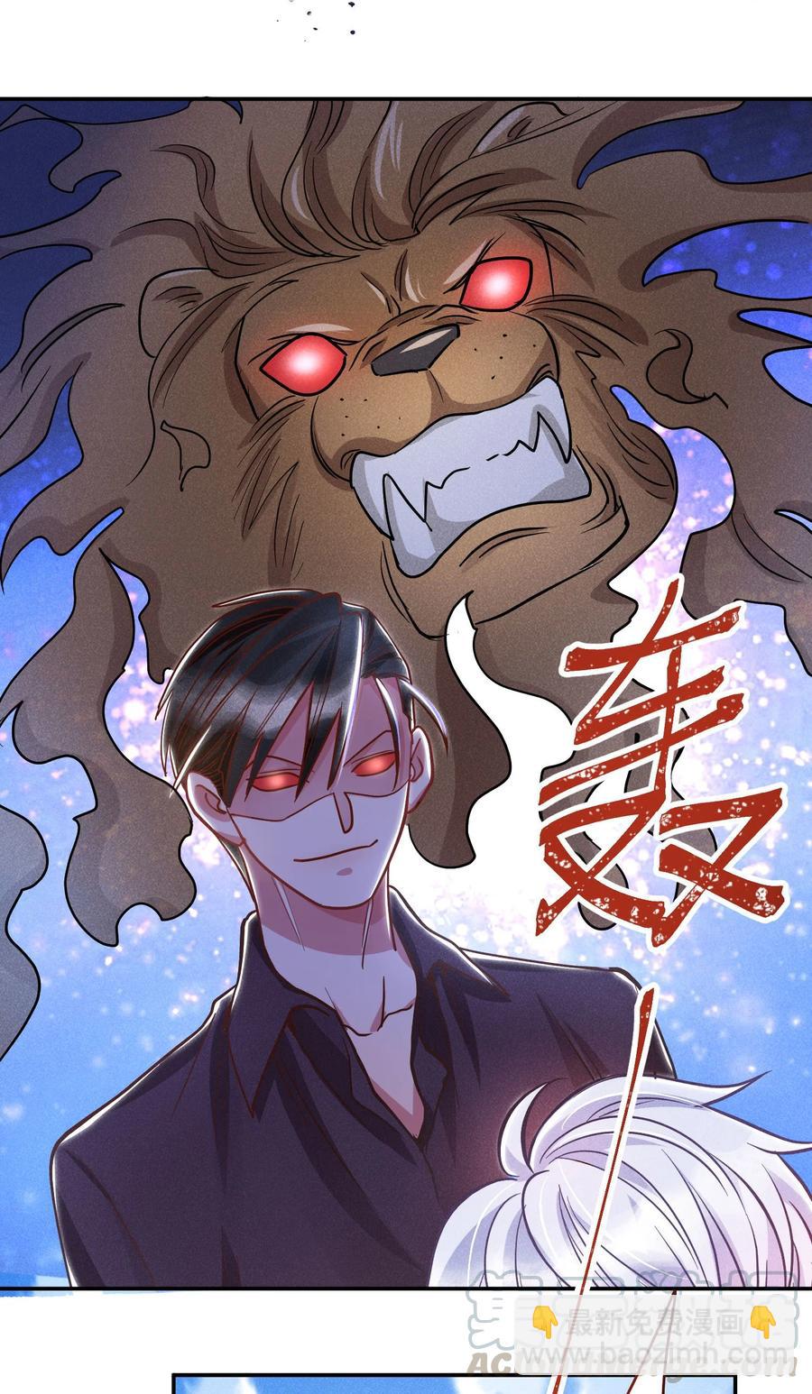 015 好热&hellip;-第16话