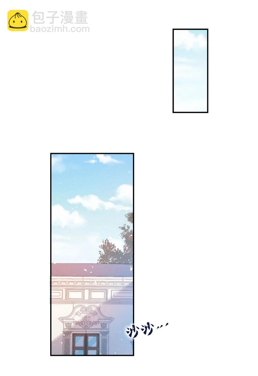 015 好热&hellip;-第16话