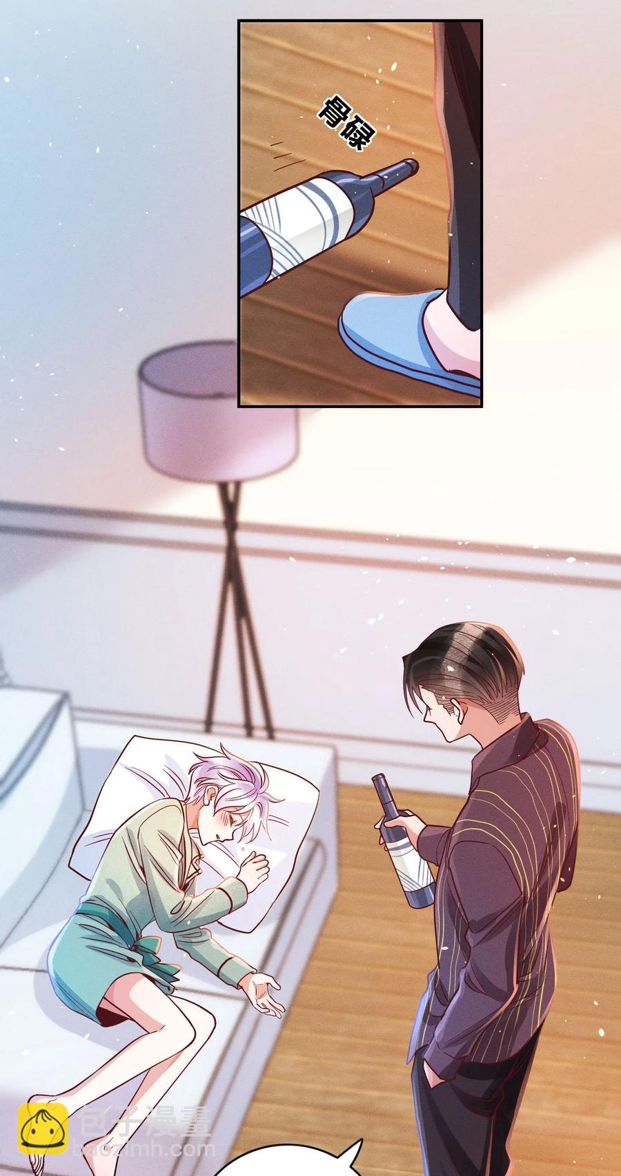 015 好热&hellip;-第16话