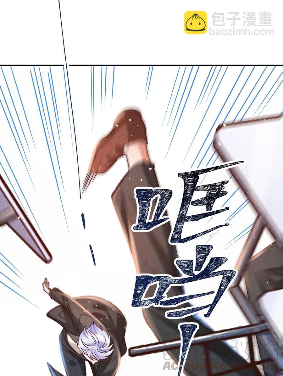 017 一人做事一人当-第18话