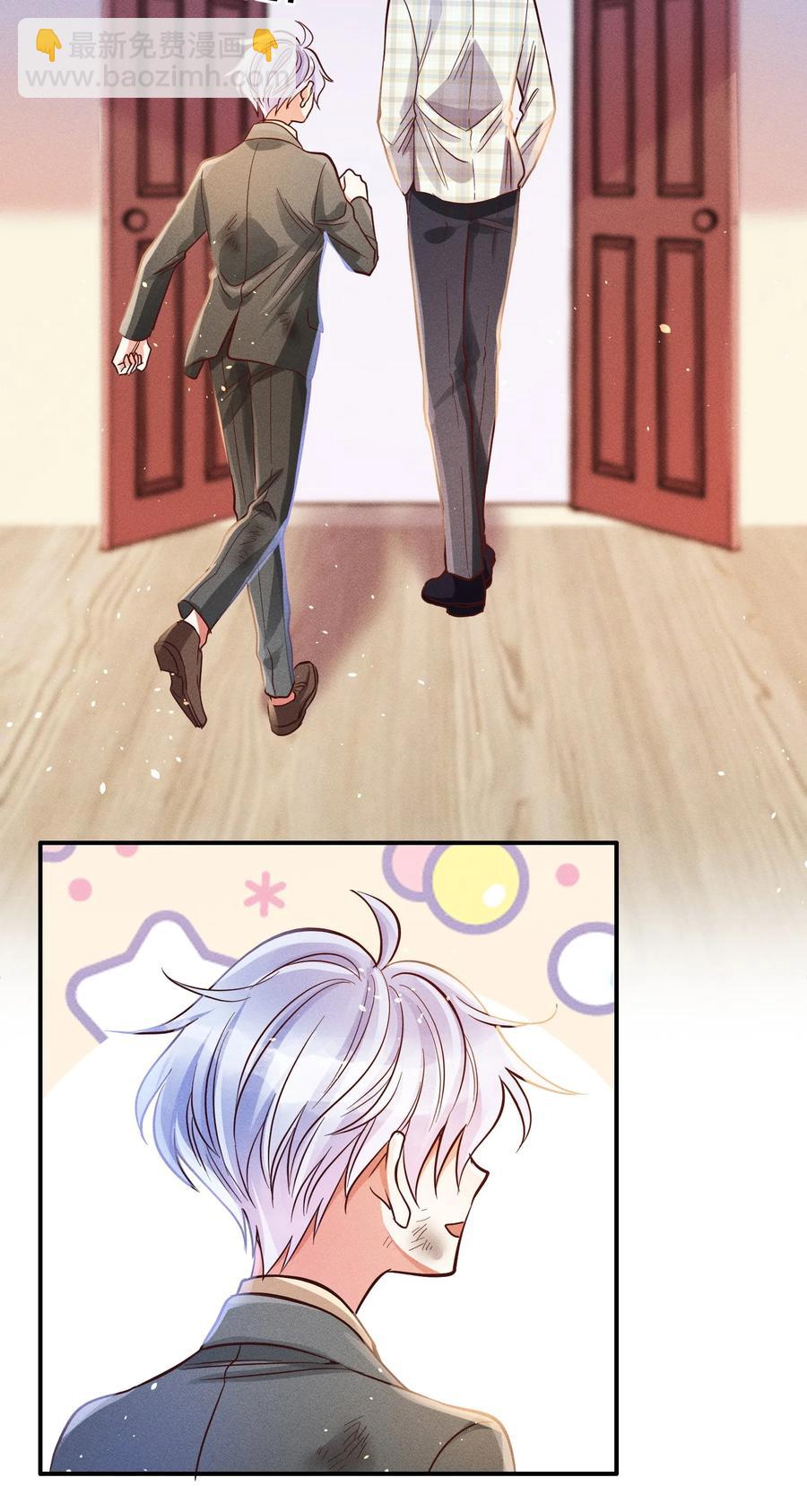 017 一人做事一人当-第18话