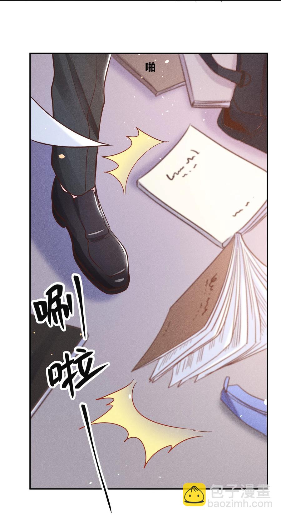 017 一人做事一人当-第18话