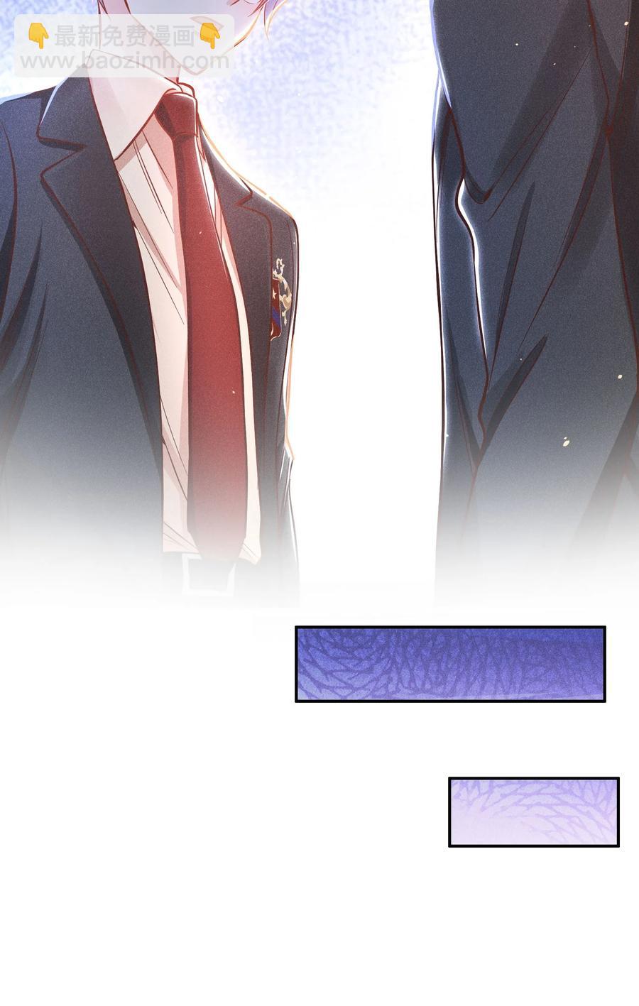 017 一人做事一人当-第18话