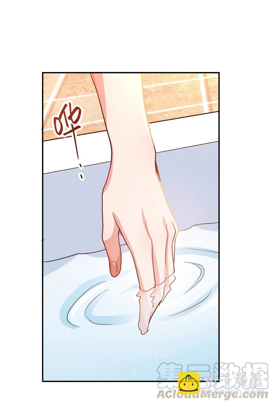 019 过来洗澡澡-第20话