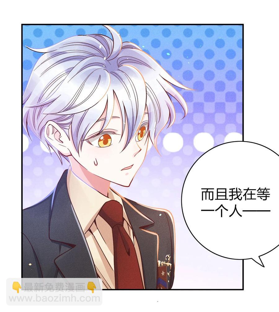 026 你在教我做事？-第28话