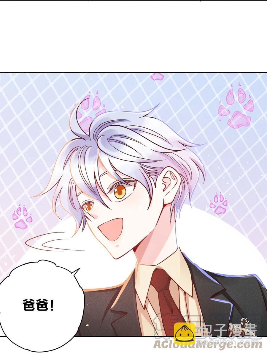 026 你在教我做事？-第28话