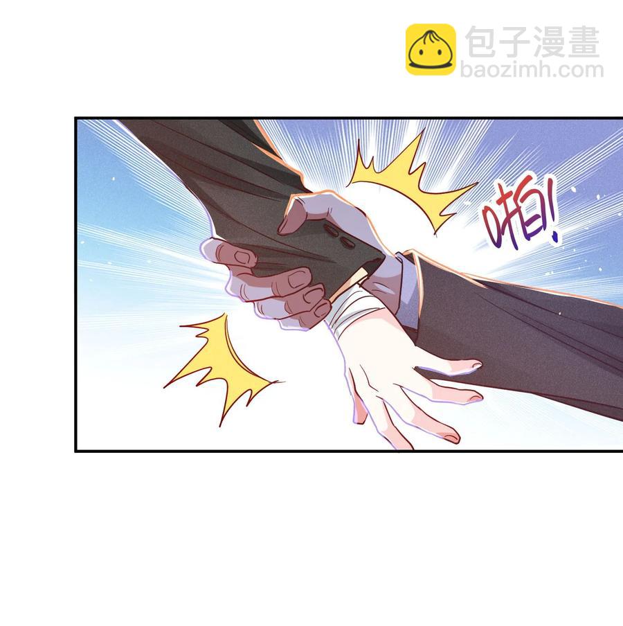 026 你在教我做事？-第28话