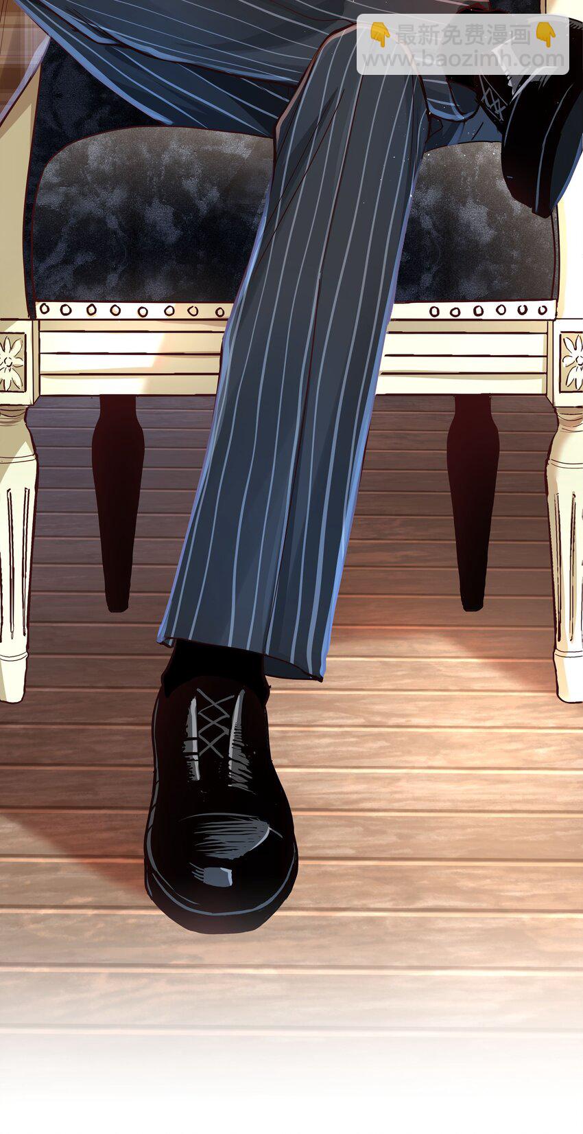 04 玩物丧志-第4话