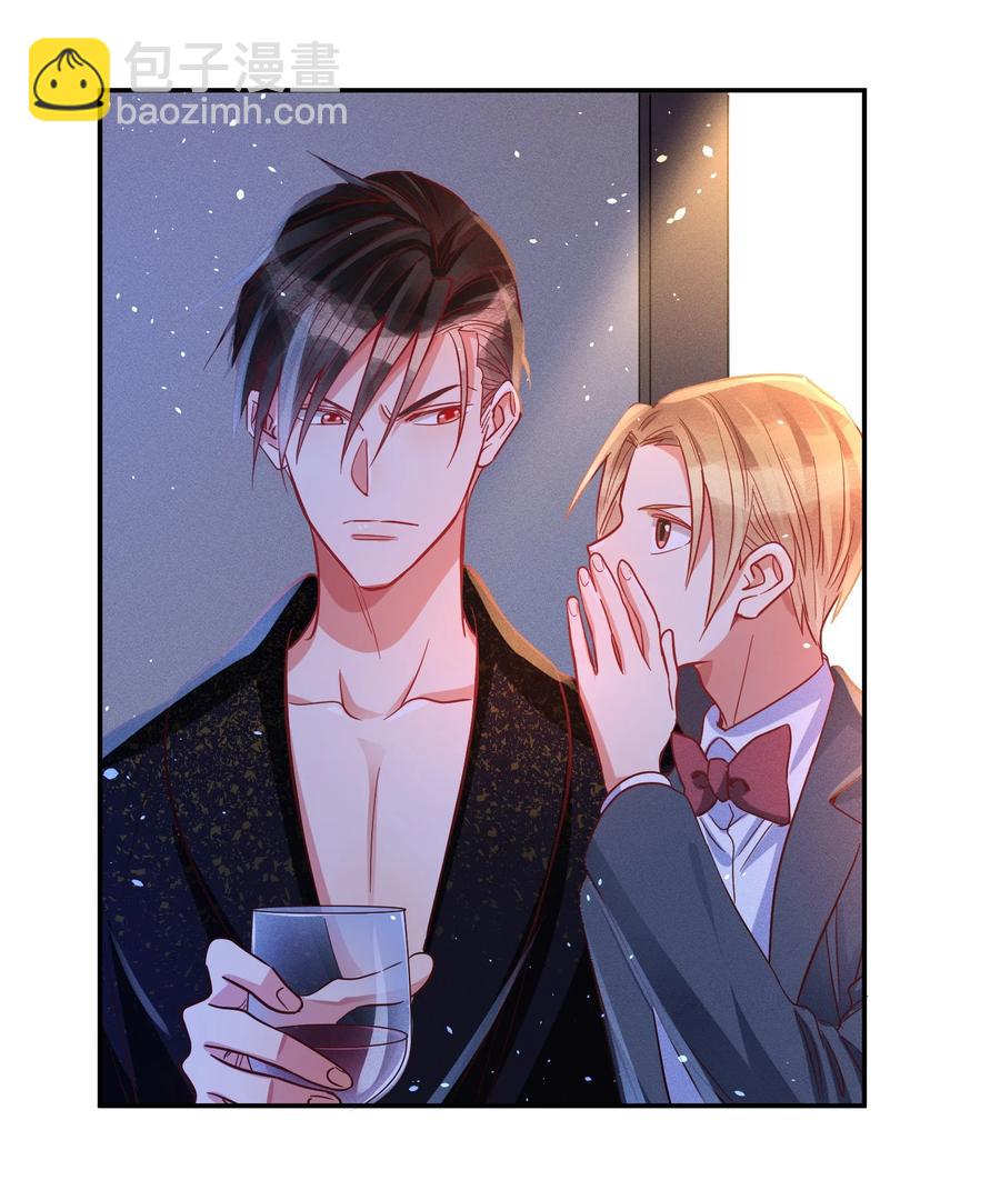 032 这个惩罚太重了-第34话