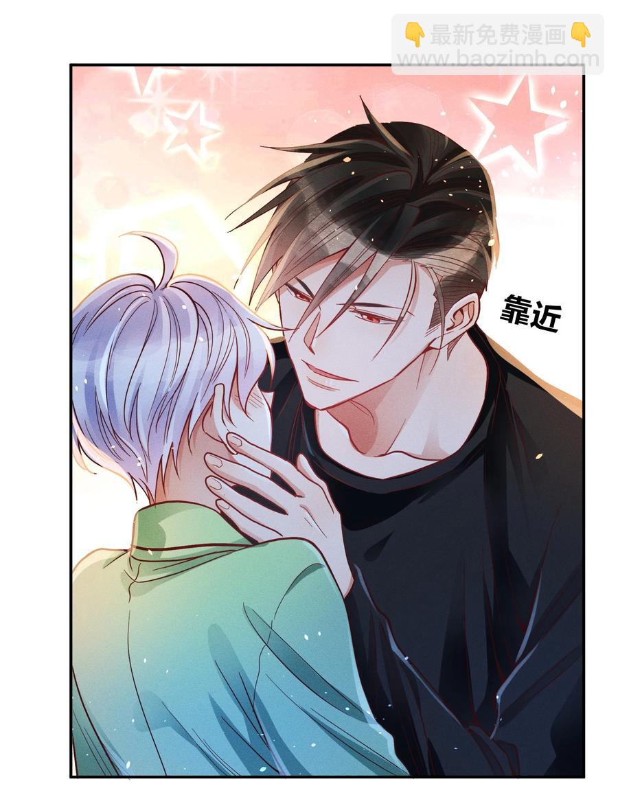 032 这个惩罚太重了-第34话