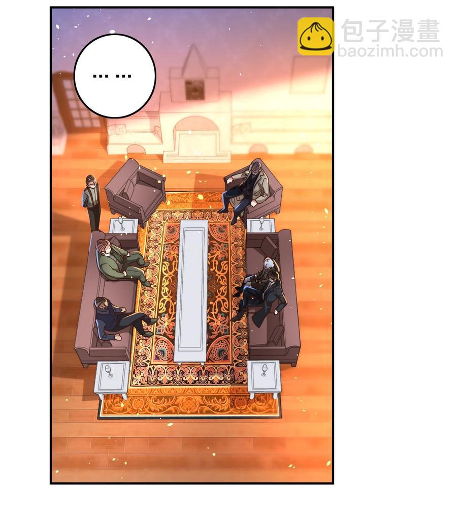 032 这个惩罚太重了-第34话