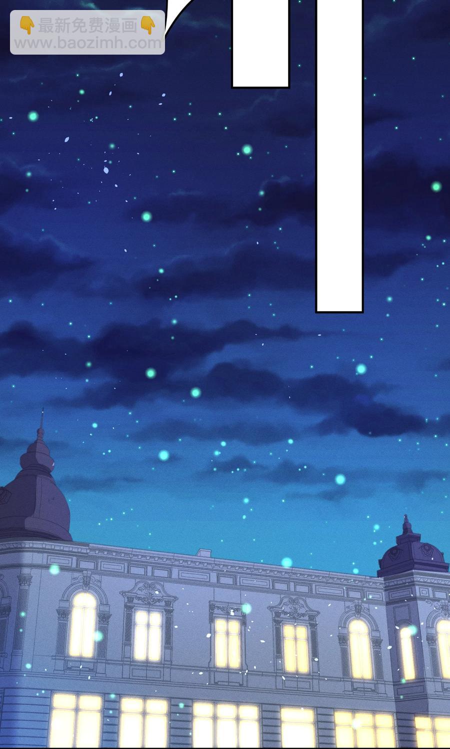 032 这个惩罚太重了-第34话