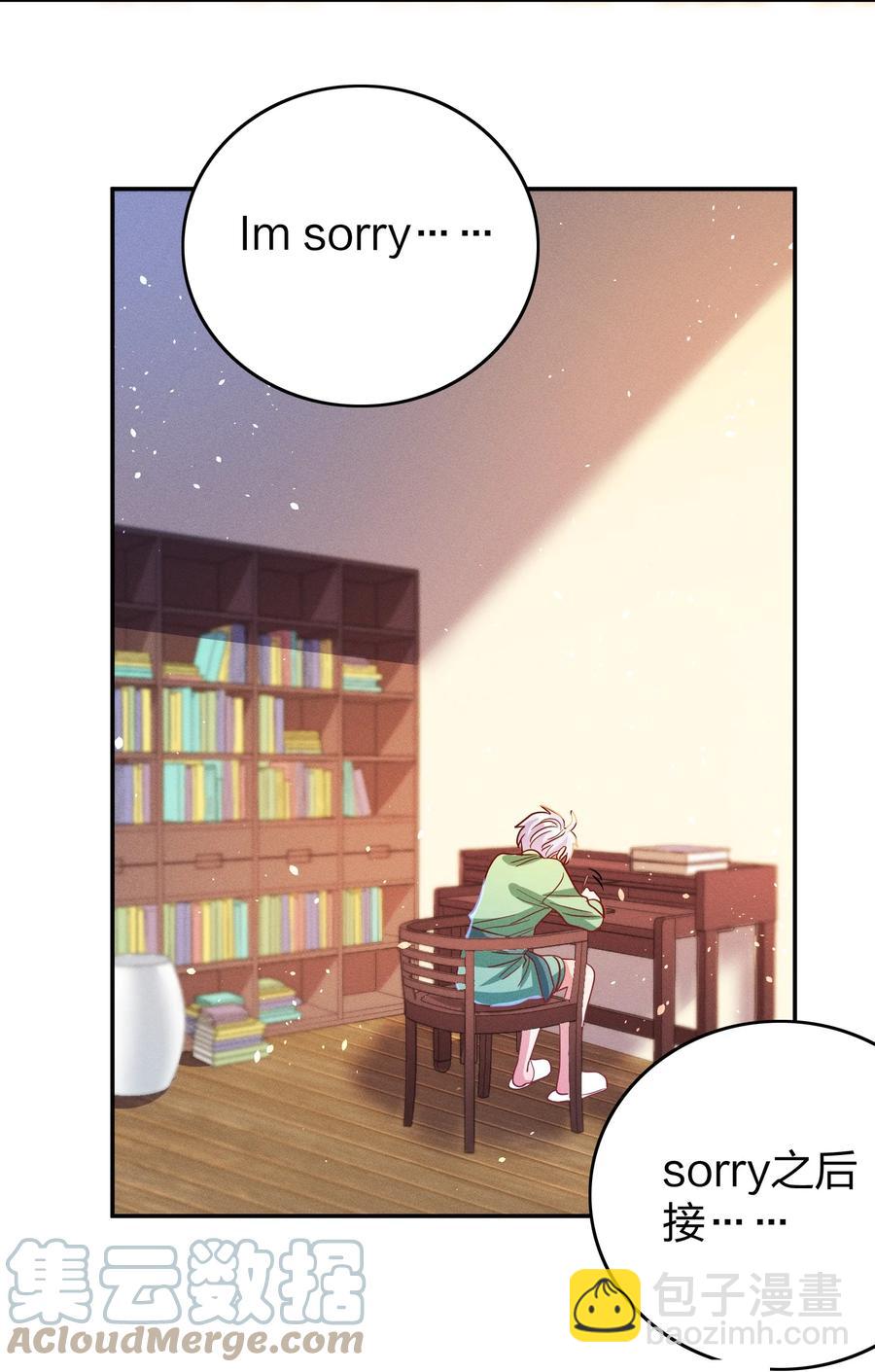 032 这个惩罚太重了-第34话