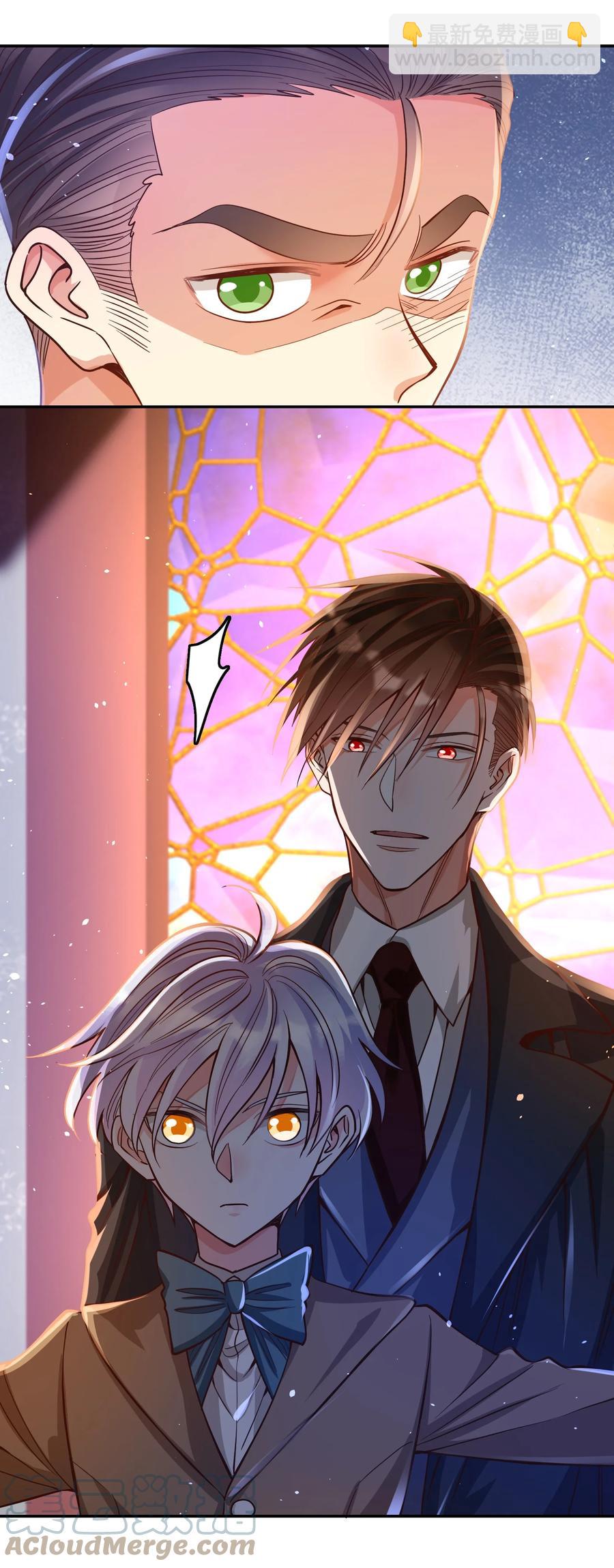 034 喝牛奶长高哦-第36话