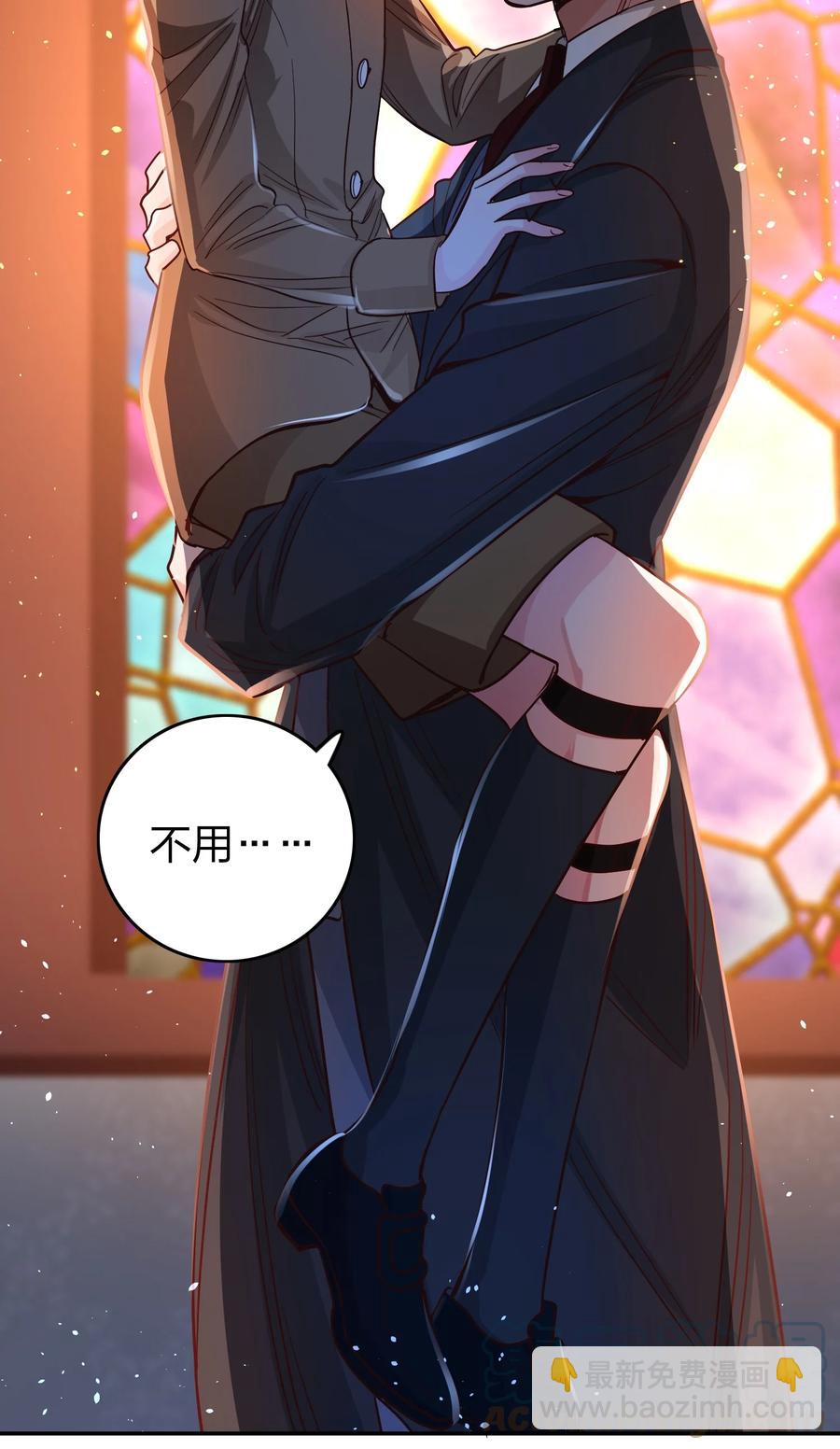 034 喝牛奶长高哦-第36话