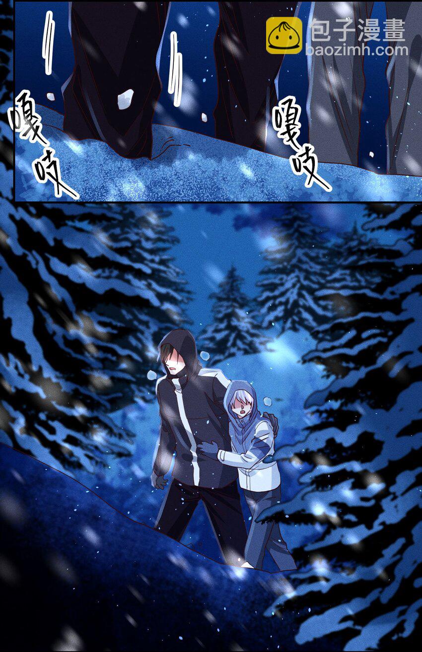 038 夜色温柔-第40话