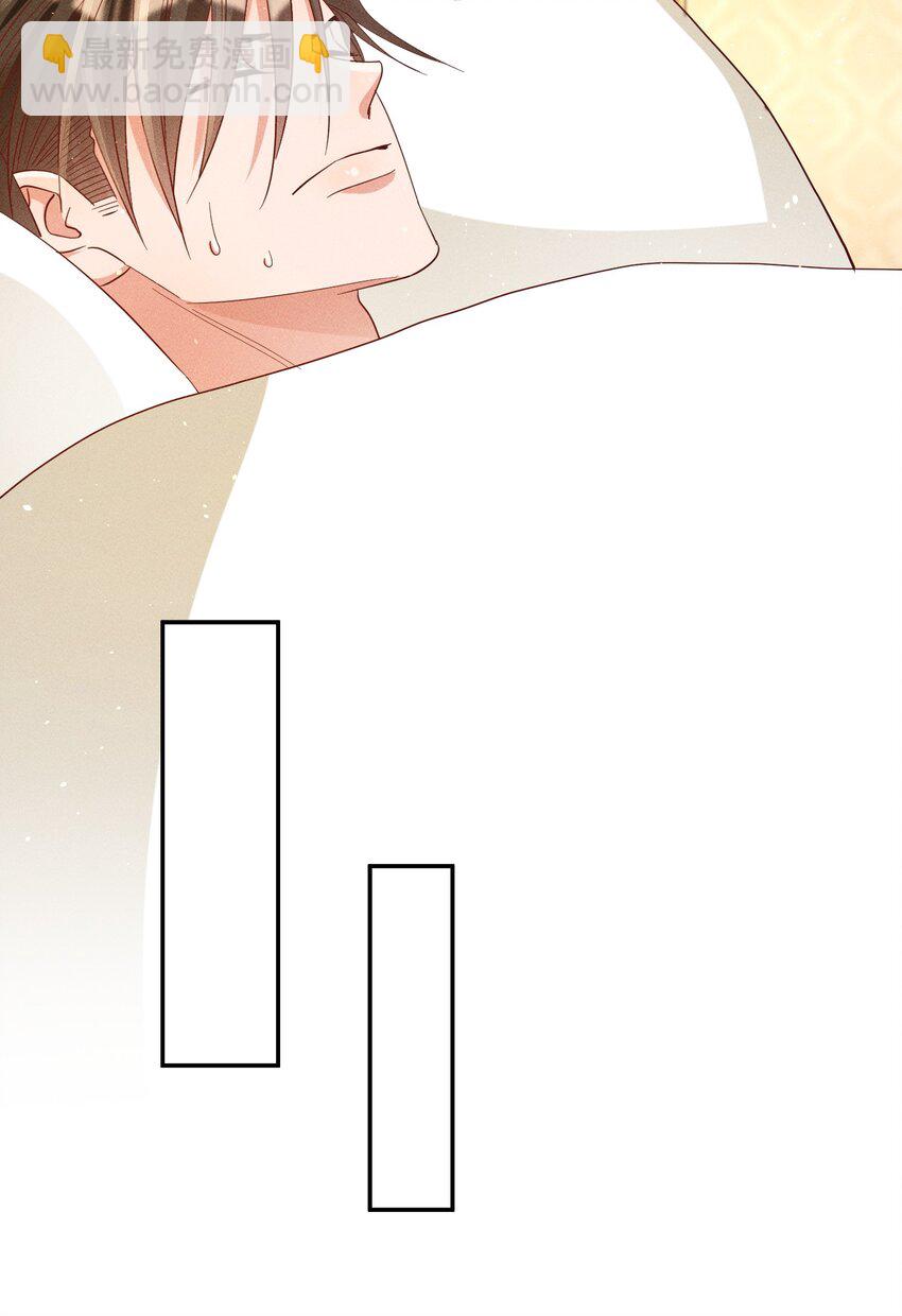 040s 很简单的-第42话