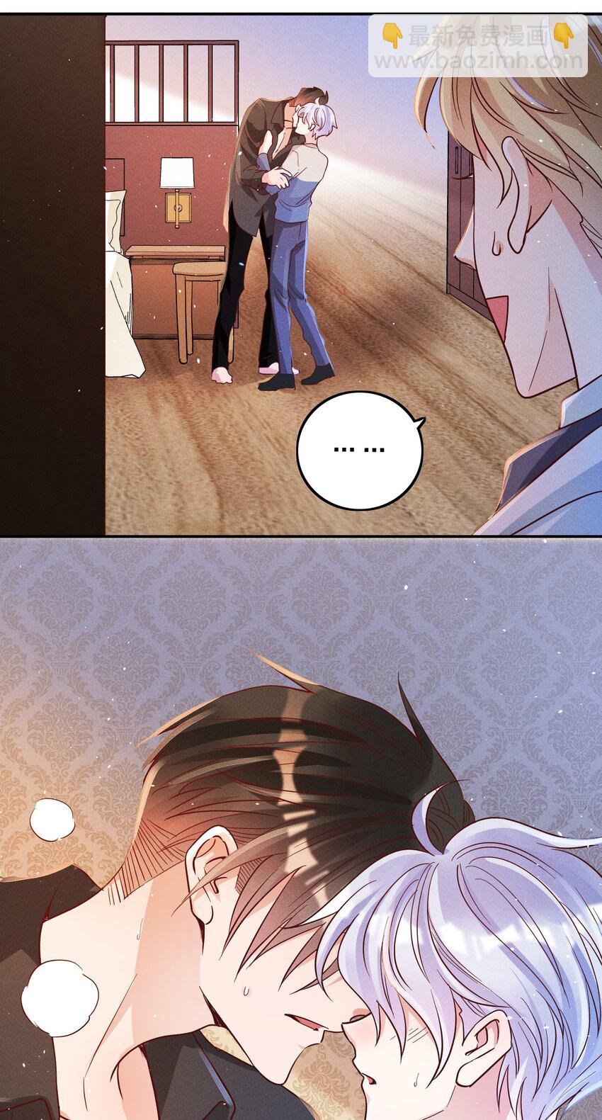 040s 很简单的-第42话