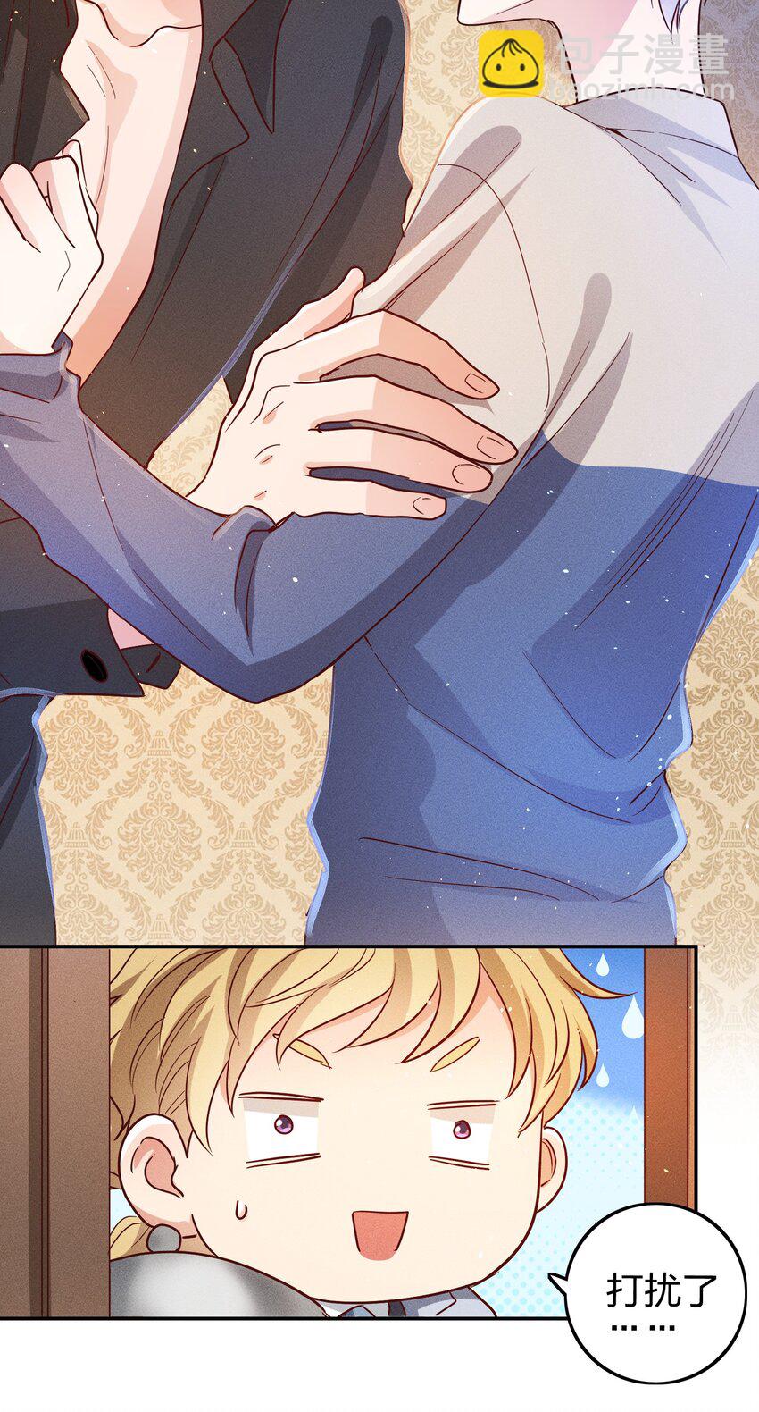 040s 很简单的-第42话