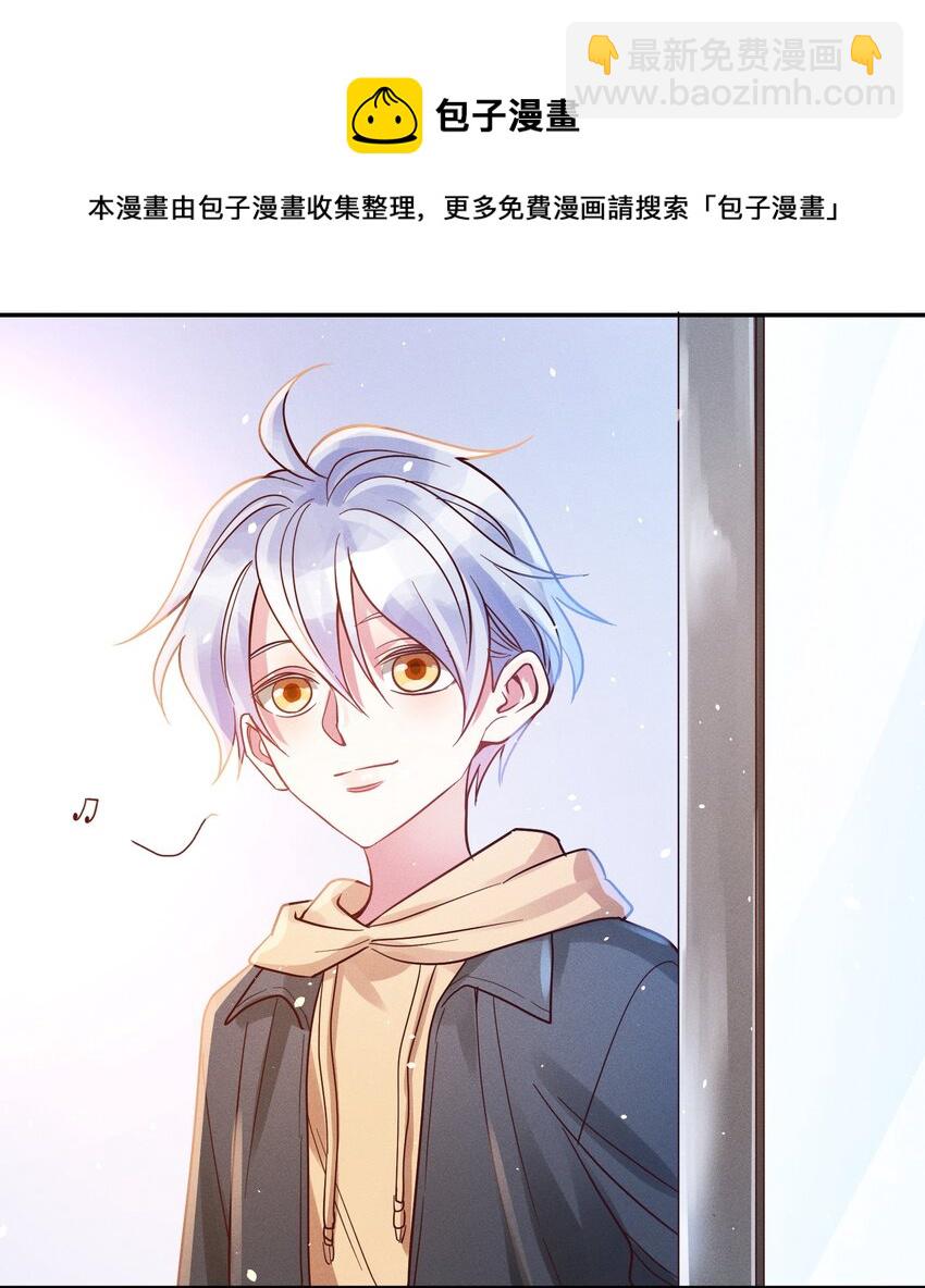 048 喜欢的人-第50话