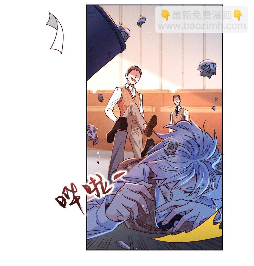 06 西伯利亚雪橇犬-第6话