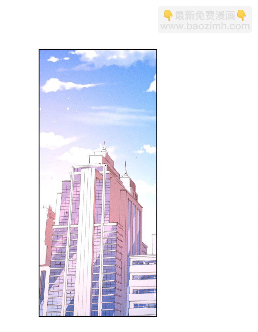 06 西伯利亚雪橇犬-第6话