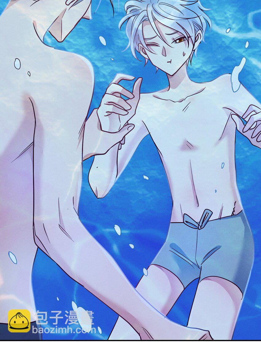 050 使诈噢-第52话