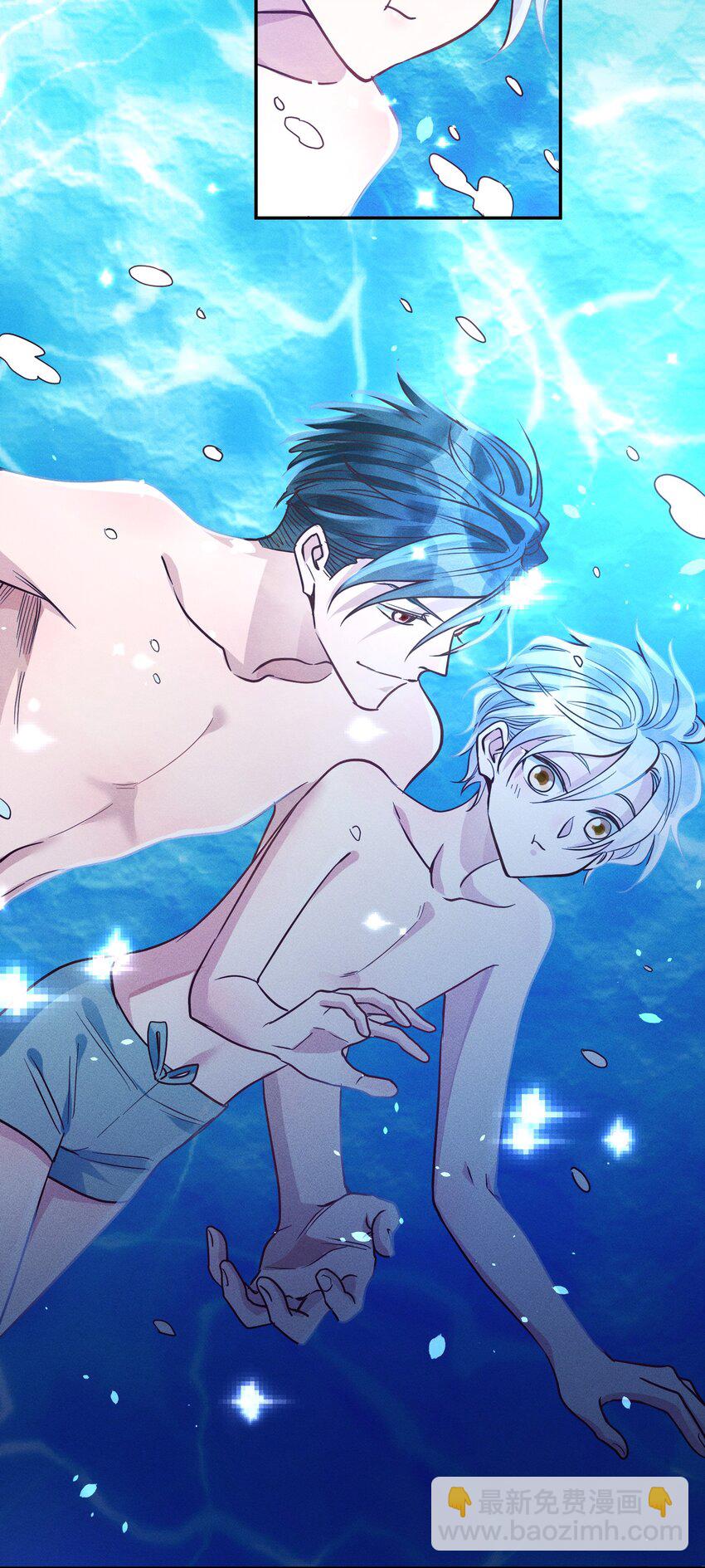 050 使诈噢-第52话